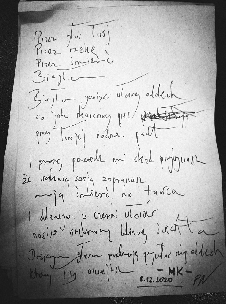 PSX-20201208-041552.jpg